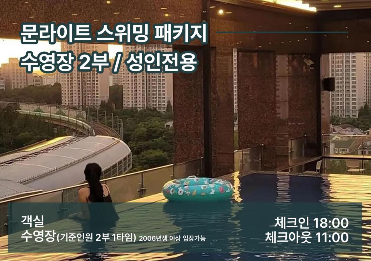 Park Marine Hotel Инчон Экстерьер фото
